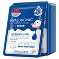 Pack 10 Mascarillas K-Derma: Ácido Hialurónico - Hidratación Profunda